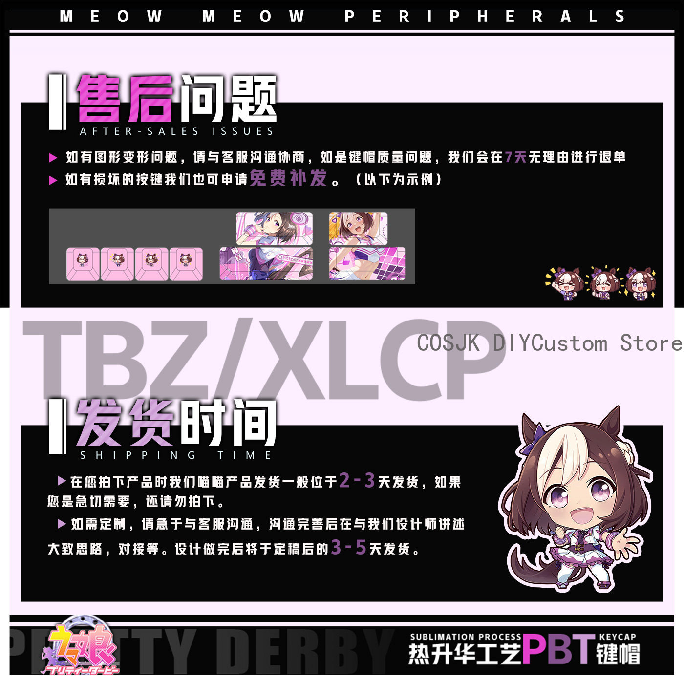 122 Keys Anime Umamusume: Pret - Gaming Accessories Gamestop review and price