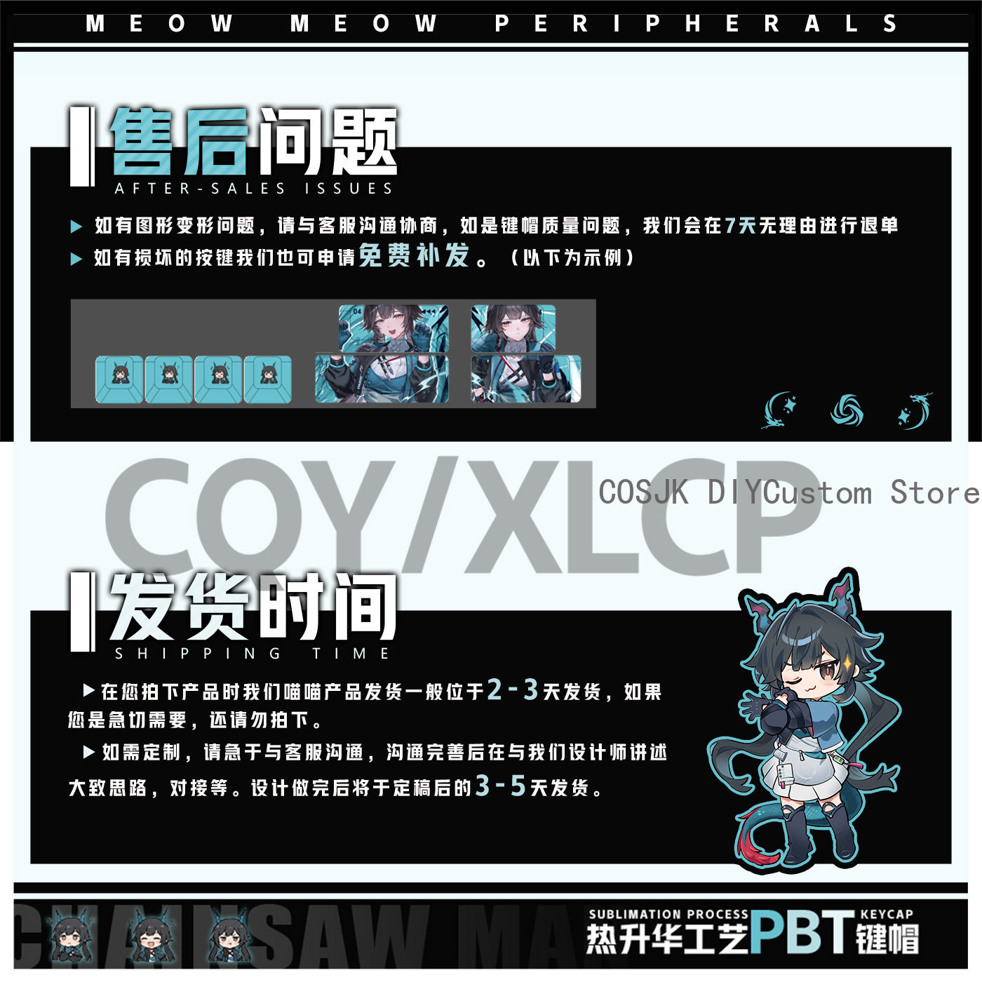 122 Keys Anime Chen Qianyu Ark - Gaming Accessories Gamestop review and price