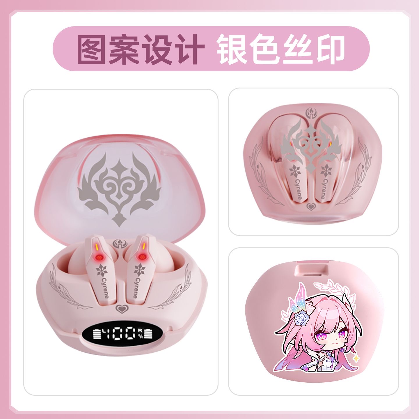 Cyrene Honkai：Star Rail Game B - Gaming Accessories Gamestop review and price