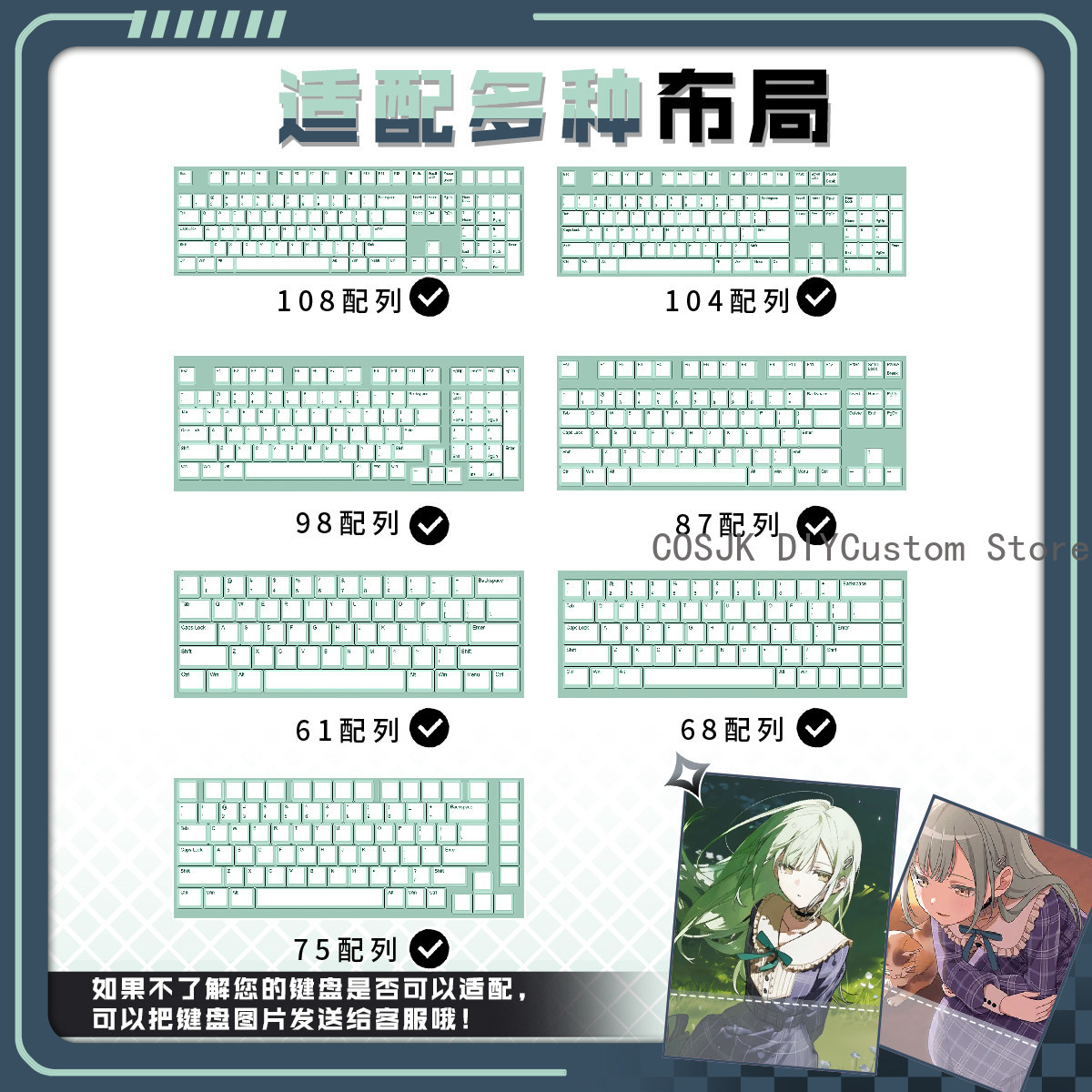 122 Keys Anime BanG Dream! Wak - Gaming Accessories Gamestop review and price