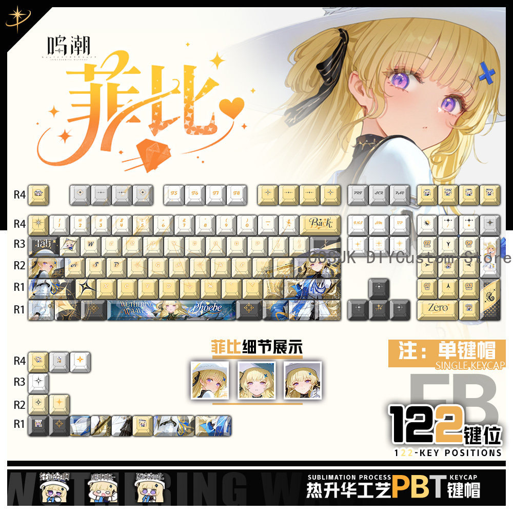 122 Keys Anime Phoebe Wutherin - Gaming Accessories Gamestop review and price