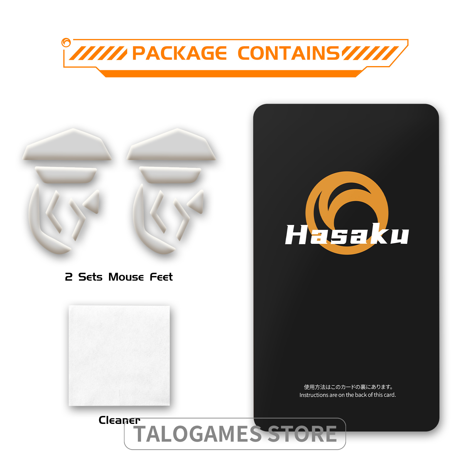 2 Sets HASAKU Rounded Curved E - Logitech Mouse G502 review and price